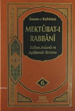 Mektubatı Rabbani 6. Cilt - İmam-ı Rabbani | Yeni ve İkinci El Ucuz Ki