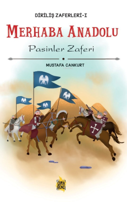 Merhaba Anadolu Pasinler Zaferi - Mustafa Cankurt | Yeni ve İkinci El 