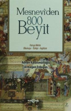 Mesnevi'den 800 Beyit; Farsça Metin Okunuşu -Türkçe-İngilizce