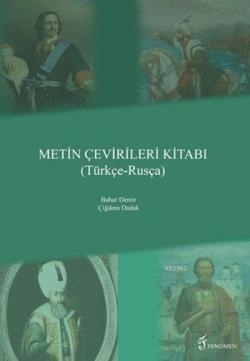 Metin Çevirileri Kitabı (Türkçe - Rusça) - Bahar Demir | Yeni ve İkinc