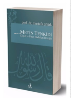 Metin Tenkidi - Mustafa Ertürk | Yeni ve İkinci El Ucuz Kitabın Adresi