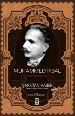 Muhammed İkbal - Muhammed İkbal | Yeni ve İkinci El Ucuz Kitabın Adres
