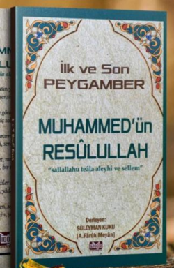 Muhammedün Resulullah