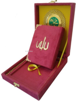 Mühürlü Çanta Boy Paketli Kadife Kur'an-ı Kerim (kod:187) - Kolektif |