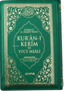 Mühürlü Cep Boy 15 Satır Kur'an-ı Kerim Mealli