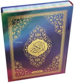 Mühürlü Orta Boy Gökkusağı Kur'an-ı Kerim (kod:304) - Kolektif | Yeni 