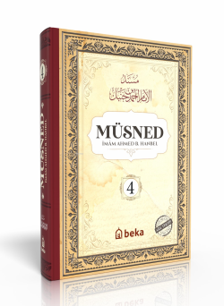 Müsned (4. Cilt- Arapça Metinli) - İmam Ahmed B. Hanbel | Yeni ve İkin