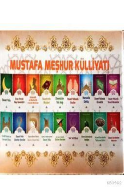 Mustafa Meşhur Külliyatı (18 Kitap) - Mustafa Meşhur | Yeni ve İkinci 