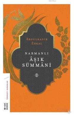 Narmanlı Aşık Sümmani - Abdulkadir Erkal | Yeni ve İkinci El Ucuz Kita