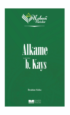 Alkame B Kays;Nebevi Varisler 03