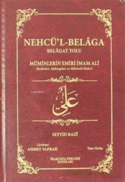 Nehcü'l-Belaga (Ciltli) - Seyyid Razi | Yeni ve İkinci El Ucuz Kitabın