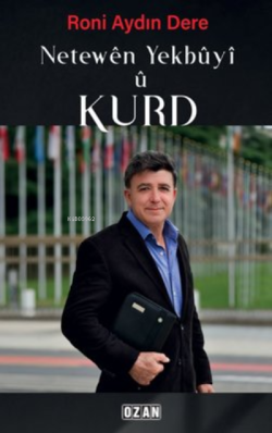 Neteweyên Yekbûyî û Kurd