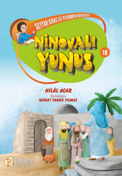 Ninovalı Yunus - Hilal Acar | Yeni ve İkinci El Ucuz Kitabın Adresi