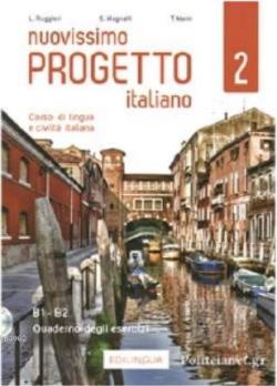 Nuovissimo Progetto italiano 2 Quaderno Degli Esercizi +CD Audio
