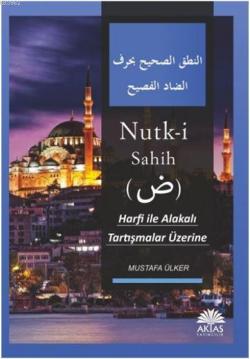 Nutk-i Sahih Arapça - Mustafa Ülker | Yeni ve İkinci El Ucuz Kitabın A