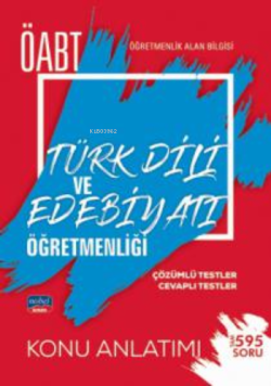 ÖABT Türk Dili ve Edebiyatı - Öğretmenlik Alan Bilgisi - Konu Anlatımı