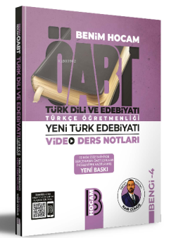 ÖABT Türk Dili ve Edebiyatı Türkçe Öğretmenliği Yeni Türk Edebiyatı Video Ders