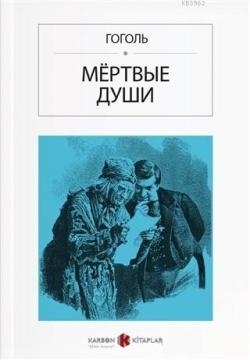 Ölü Canlar (Rusça) - Nikolay Vasilyeviç Gogol | Yeni ve İkinci El Ucuz