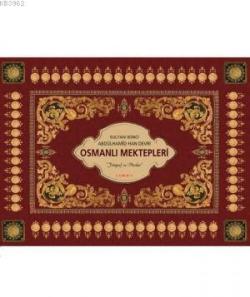 Osmanlı Mektepleri - Osman Doğan | Yeni ve İkinci El Ucuz Kitabın Adre