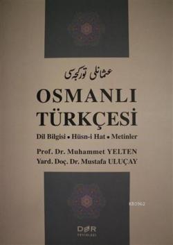 Osmanlı Türkçesi - Mustafa Uluçay | Yeni ve İkinci El Ucuz Kitabın Adr