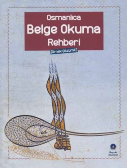 Osmanlıca Belge Okuma Rehberi - Metin Uçar | Yeni ve İkinci El Ucuz Ki