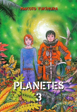 Planetes Cilt 3 - Makoto Yukimura | Yeni ve İkinci El Ucuz Kitabın Adr
