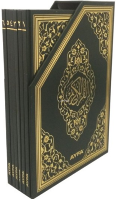 Kur'an-ı Kerim Cüzleri 5'li Rahle Boy Kutulu (Ayfa117) (Ciltli) - Kole