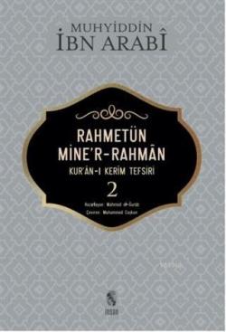 Rahmetün Mine'r Rahman - Muhyiddin İbn Arabi | Yeni ve İkinci El Ucuz 
