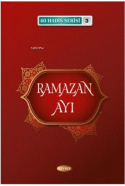 Ramazan Ayı (40 Hadis Serisi 3) - Musa Aydın | Yeni ve İkinci El Ucuz 