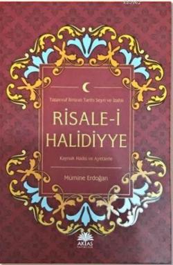 Risale-i Halidiyye - Mümine Erdoğan | Yeni ve İkinci El Ucuz Kitabın A