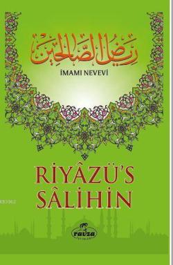 Riyazü's Salihin (Büyük Boy-Tek Cilt-İthal Kağıt) - رياض الصالحين من كلام سيد المرسلين عربي تركي