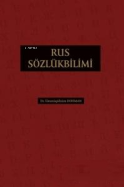 Rus Sözlükbilimi - Ümmügülsüm Dohman | Yeni ve İkinci El Ucuz Kitabın 