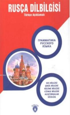 Rusça Dilbilgisi - Metin Gökçe | Yeni ve İkinci El Ucuz Kitabın Adresi