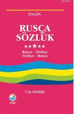 Rusça Sözlük (Cep Sözlüğü); Rusça - Türkçe / Türkçe - Rusça