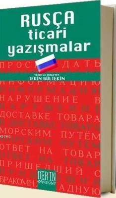 Rusça Ticari Yazışmalar - Tekin Gültekin | Yeni ve İkinci El Ucuz Kita