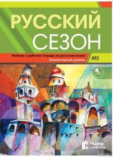 Russkiy Sezon A1.1+CD Rusça Ders ve Çalışma Kitabı - M.M. Nakhabina | 