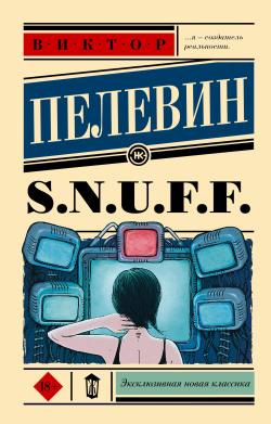 S.N.U.F.F. - Viktor Pelevin | Yeni ve İkinci El Ucuz Kitabın Adresi