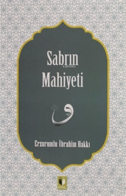SabrınMahiyeti - Erzurumlu İbrahim Hakkı | Yeni ve İkinci El Ucuz Kita
