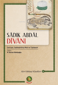 Sadık Abdal Divanı - Kolektif | Yeni ve İkinci El Ucuz Kitabın Adresi