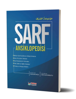 Sarf Ansiklopedisi - Kais Alkharboutli | Yeni ve İkinci El Ucuz Kitabı