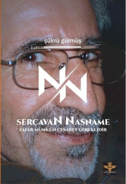 Serçavan Nasname