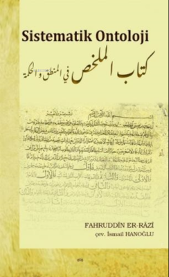 Sistematik Ontoloji - Fahreddîn Er-Râzî | Yeni ve İkinci El Ucuz Kitab