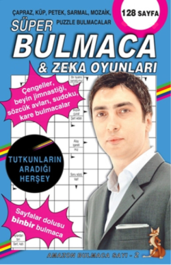 Süper Bulmaca & Zeka Oyunları 2 - Ahmet Ayyıldız | Yeni ve İkinci El U