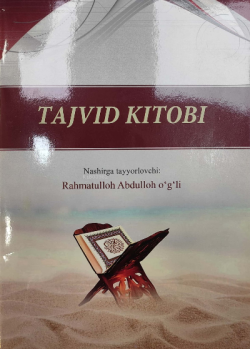 Tajvid Kitobi (Özbekçe) - Rahmetullah Abdullah | Yeni ve İkinci El Ucu