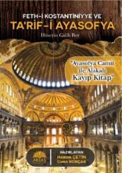 Tarifi Ayasofya - Kolektif | Yeni ve İkinci El Ucuz Kitabın Adresi