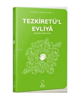 Tezkiretü'l Evliya (Cep Boy) - Mehmed Zahid Kotku | Yeni ve İkinci El 