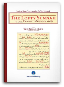 The Lofty Sunnah of The Prophet Muhammad (Sünneti Seniye) - Bediüzzama