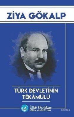 Türk Devletinin Tekamülü - Ziya Gökalp | Yeni ve İkinci El Ucuz Kitabı