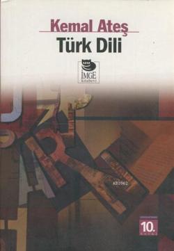 Türk Dili - Kemal Ateş | Yeni ve İkinci El Ucuz Kitabın Adresi