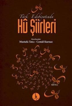 Türk Edebiyatında Hü Şiirleri - Mustafa Tatcı | Yeni ve İkinci El Ucuz